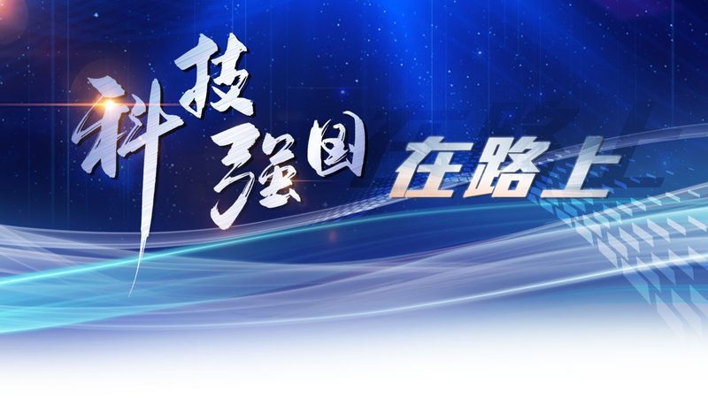 云ELT工具：揭秘其收费标准背后的考量因素
