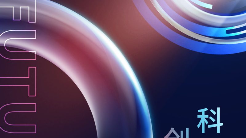 数字化改造，如何评估其实施效果？**