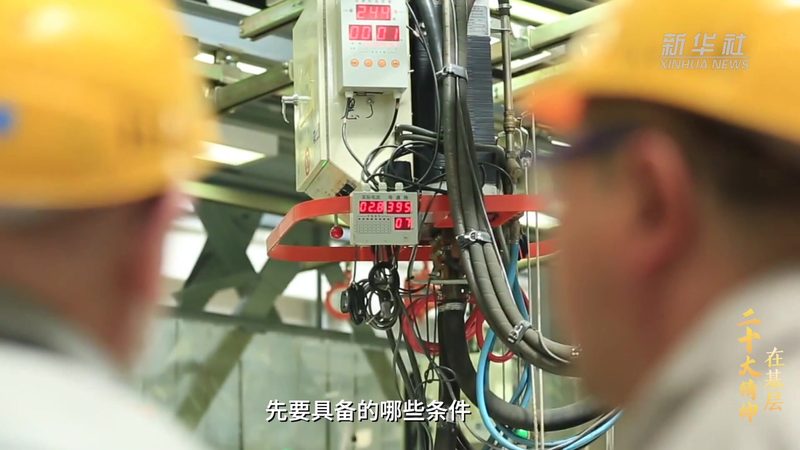 OA协同办公自动化定制开发：企业效率提升的关键路径