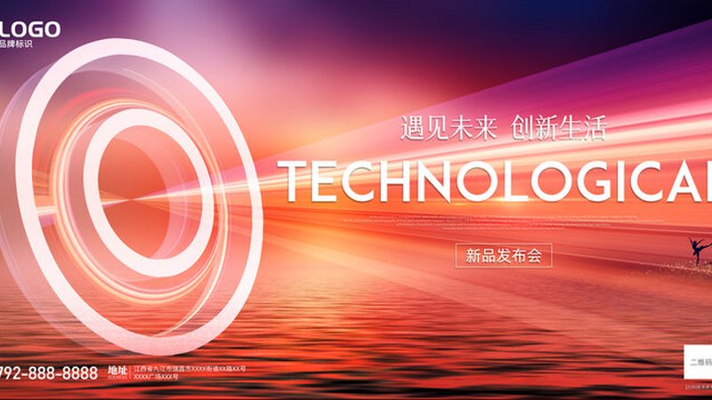SaaS收费模式背后的技术成本逻辑
